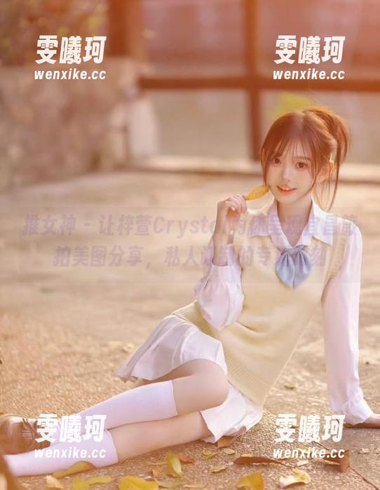 推女神-梓萱Crystal 推女神 - 让梓萱Crystal为你呈现宜昌旅拍美图分享,私人订制的专属时刻