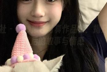 星颜社 – 清妙黑色写真作品集：揭开原图背后的故事与情感
