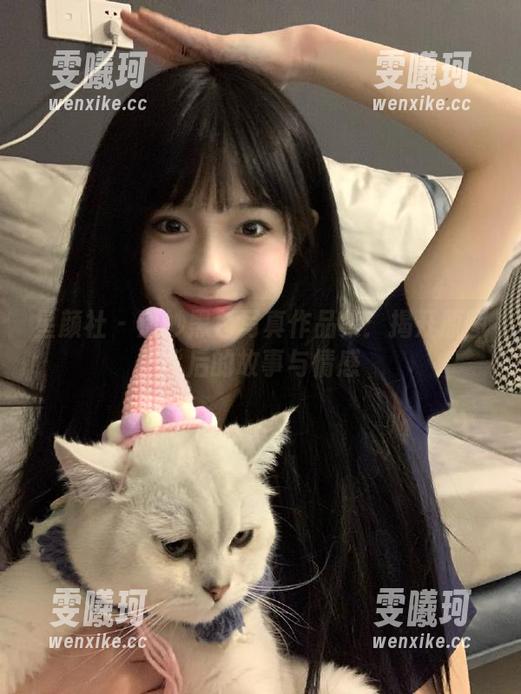 星颜社 - 清妙黑色写真作品集：揭开原图背后的故事与情感
