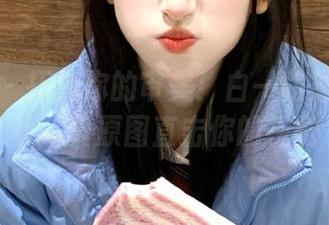 星颜社 – 拓展你的审美！白一晗最新裤里丝写真原图直击你的视觉