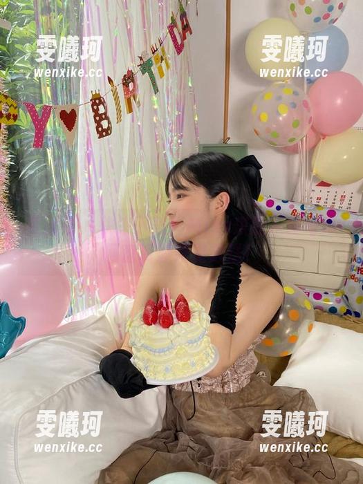 果团网-Miss琪 果团网 - 快来下载!Miss琪的灰丝写真网盘资源限量放送!
