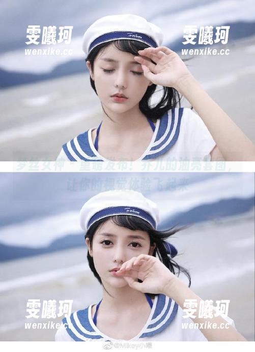 梦丝女神-乔儿 梦丝女神 - 重磅发布!乔儿的油亮套图,让你的视觉体验飞起来