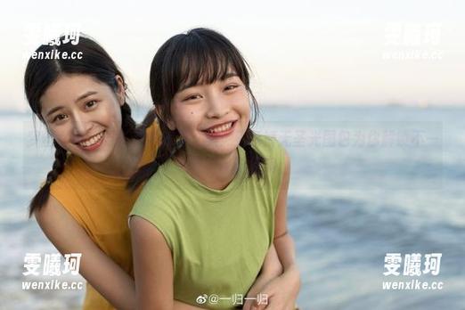 梦丝女神-王娇娇 梦丝女神 - 万圣节的惊悚之美:王娇娇无圣光图包为你解锁不一样的视觉盛宴