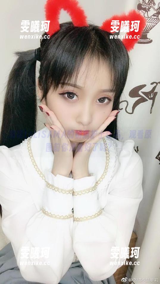 洛璃LoLiSAMA 洛璃LoLiSAMA的橘猫护士作品,观看原图前你准备好了吗?