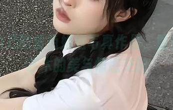 清水由乃的紫色姐姐写真作品，重塑视觉艺术的美与情感交融
