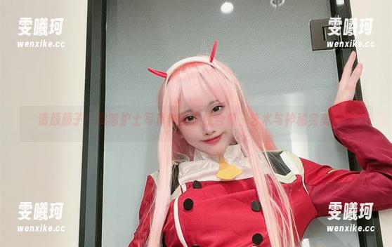 清颜颜子 清颜颜子:黑暗护士写真作品在线合集,艺术与神秘完美交融