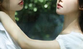 爱蜜社 – 视觉盛宴：黄歆苑与她的长腿写真，免费下载，独享每个精彩瞬间！