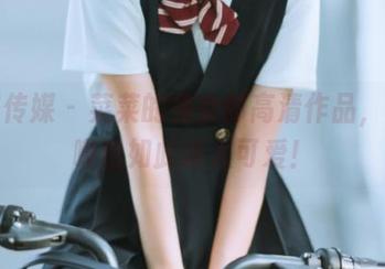 物恋传媒 – 菜菜的兔女郎高清作品，连自嘲也如此迷人可爱！