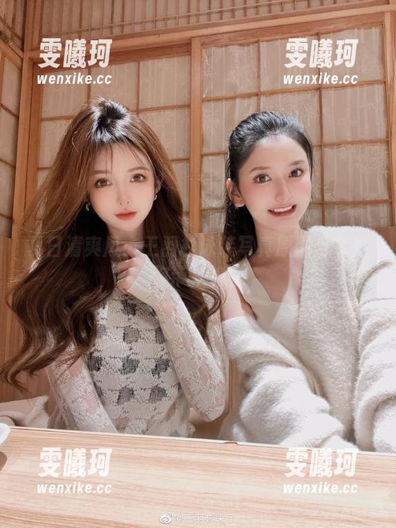 王羽杉 夏日清爽风:王羽杉泳装写真原图分享给你带来愉悦