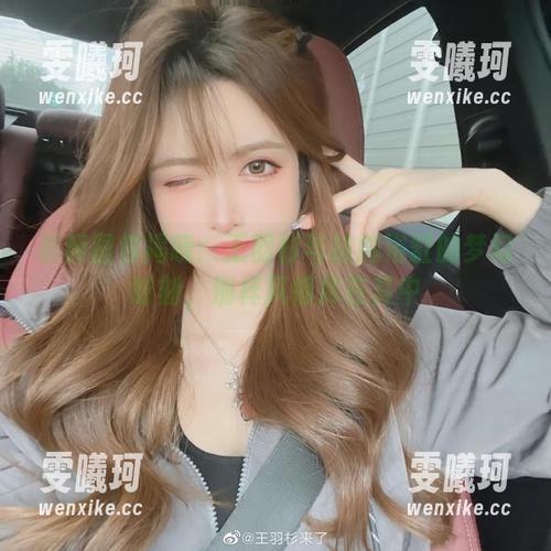 王羽杉 最新图包揭晓:王羽杉与抹胸浴缸的梦幻时刻,别样风情尽在其中