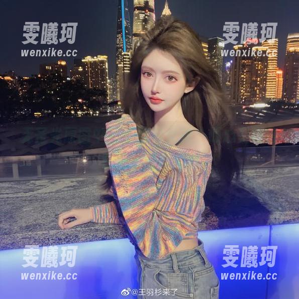 王羽杉 无圣光原图中的王羽杉女孩,倾心呈现青春的梦幻与自由