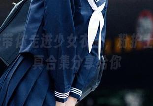 疯猫ss带你走进少女衣橱，粉护士系列写真合集分享给你