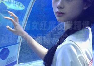 微密圈 – 白龙猫女红底极光精选：用镜头讲述摄影作品背后的温暖故事