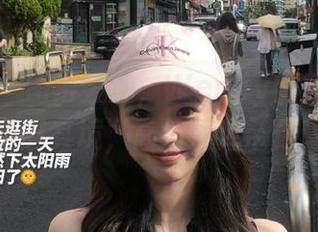 秀人网 – 图层叠加，Wendy智秀吊带写真身临其境，高清图库带你飞！