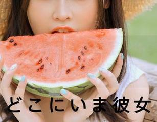 秀人网 – 当优酱遇上办公室，分享一系列不可思议的写真图片！