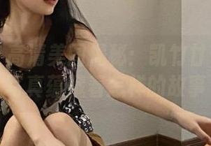 秀人网 – 高清美图揭秘：凯竹廿十的白色写真蕴藏着怎样的故事