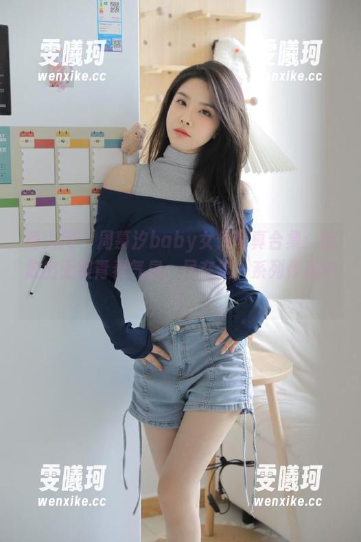 秀人网-周慕汐baby 秀人网 - 周慕汐baby女仆写真合集:绽放出无限青春气息,尽在这一系列作品中!