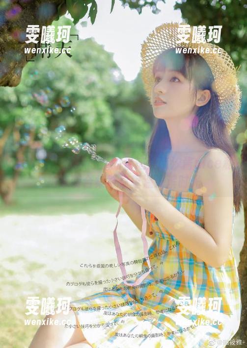秀人网 - 追寻青春的足迹：奈汐酱nice私拍泳装合集带你重温海滨时光