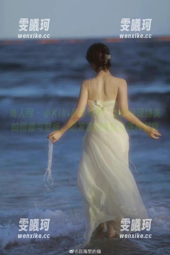 秀人网-小Kiki 秀人网 - 小Kiki吊带写真,为你呈现绝美的图像与壁纸,启发你的时尚灵感和创意!