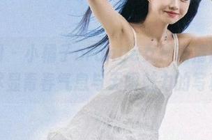秀人网 – 小橘子orange女神高清图库，尽显青春气息与无限魅力的写真