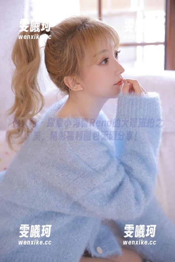 秀人网-小海臀Rena 秀人网 - 探索小海臀Rena的大理旅拍之美,精彩福利图包无限分享!