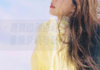 秀人网 – 糖糖的黑色幻想：一册写真图集重现梦境与现实的交汇