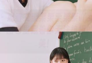 秀人网 – 观看艾栗栗栗栗栗栗吖女神的华丽写真，图包里藏着你无法抗拒的精致之美！