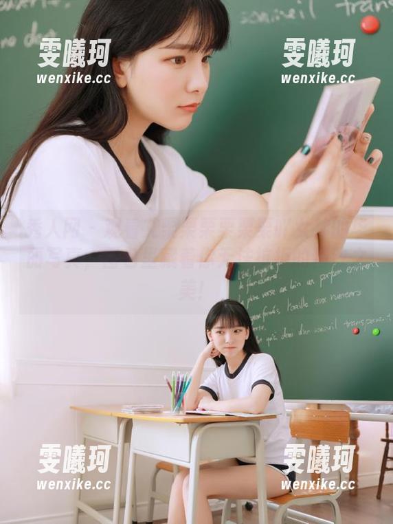 秀人网-艾栗栗栗栗栗栗吖 秀人网 - 观看艾栗栗栗栗栗栗吖女神的华丽写真,图包里藏着你无法抗拒的精致之美!