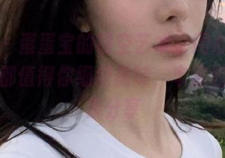 秀人网 – 蛋蛋宝的镂空艺术，用心拍摄的每一帧都值得你细细品味，丰富的作品合集分享