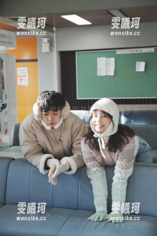 稚乖画册-赤西夜夜 稚乖画册 - 梦幻般的赤西夜夜吉他少女:精彩美图图包,让你心动不已