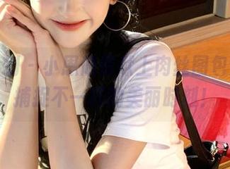 紧急企划 – 小恩倾情献上肉丝图包分享，捕捉不一样的美丽时刻！