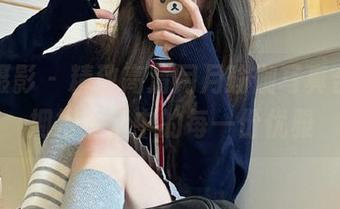 绮梦摄影 – 精致高清月月瑜伽写真合集，拥抱生活中的每一份优雅