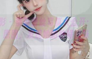 绮梦摄影 – 蔡蔡蕾丝写真大公开：无圣光原图，发现她的独特韵味