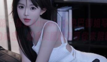 美媛馆 – 探索Angela小热巴御姐写真背后的秘密，超级美图图包等你来解锁！