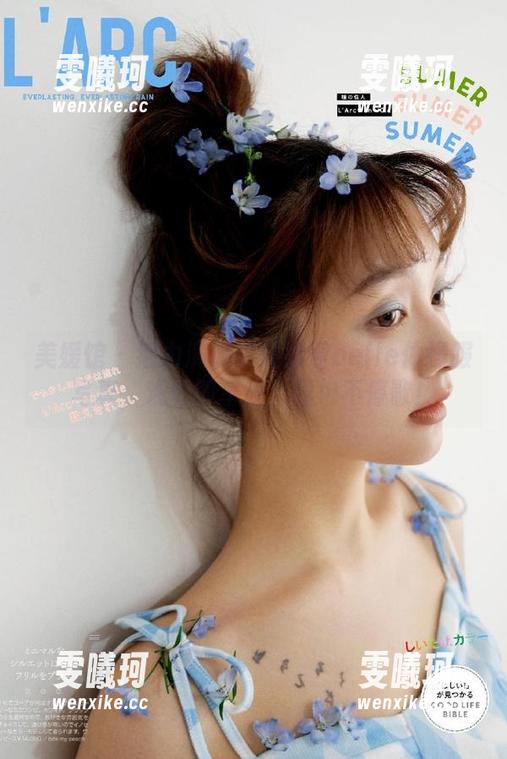 美媛馆-媛媛酱belle 美媛馆 - 活力满满的媛媛酱belle体操服写真,观看即享受,图包不停歇!