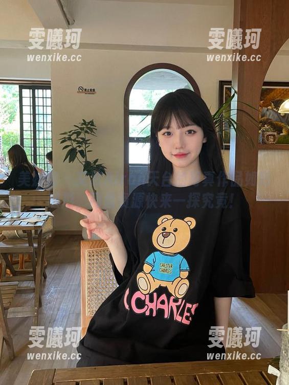 美媛馆-艾然Airan 美媛馆 - 艾然Airan天台的写真作品如影随形,网盘资源快来一探究竟!