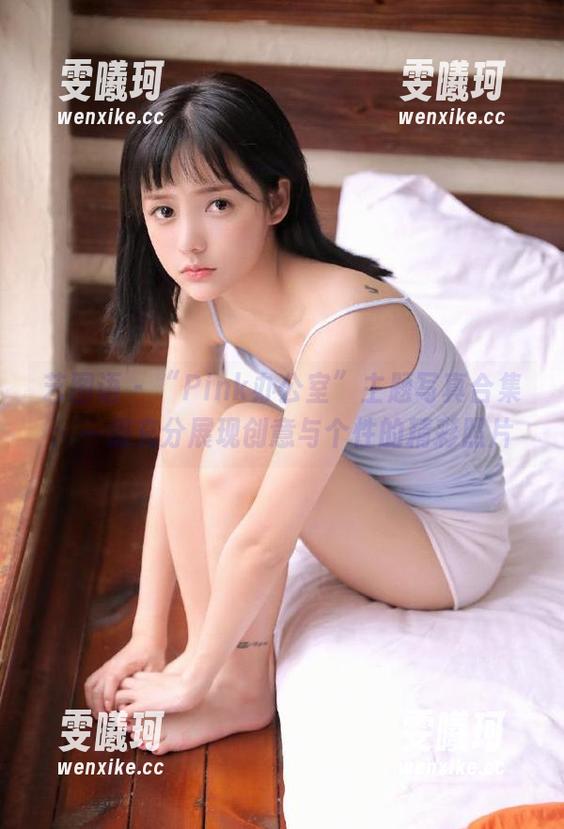 艺图语-pink 艺图语 - “Pink办公室”主题写真合集:一组充分展现创意与个性的精彩照片