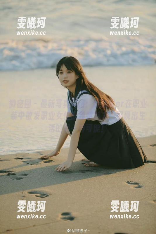 葱油饼er 微密圈 - 最新写真风格:葱油饼er在职业装中散发职业女性的独特魅力,展现出生活的另一种可能!