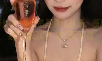 蓝小沂KiKi办公室写真作品集：原图让你感受她职场中的无限可能