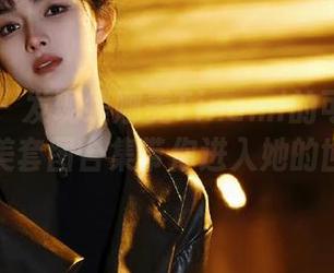 蜜桃社 – 发现缇娜美Tinami的可爱魅力，超美套图合集带你进入她的世界！