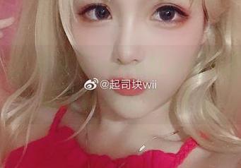 快来围观！起起子vvvv红裙福利图片，保证让你心动不已！