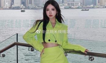 过期米线线喵带来的小娇妻，原图让你忘却现实的魔力！