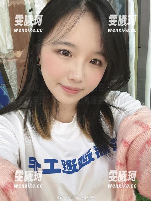 阿半今天很开心 不得不说,阿半今天很开心在“莱莎的炼金工房莱莎”中呈现的高清美图太惊艳了!