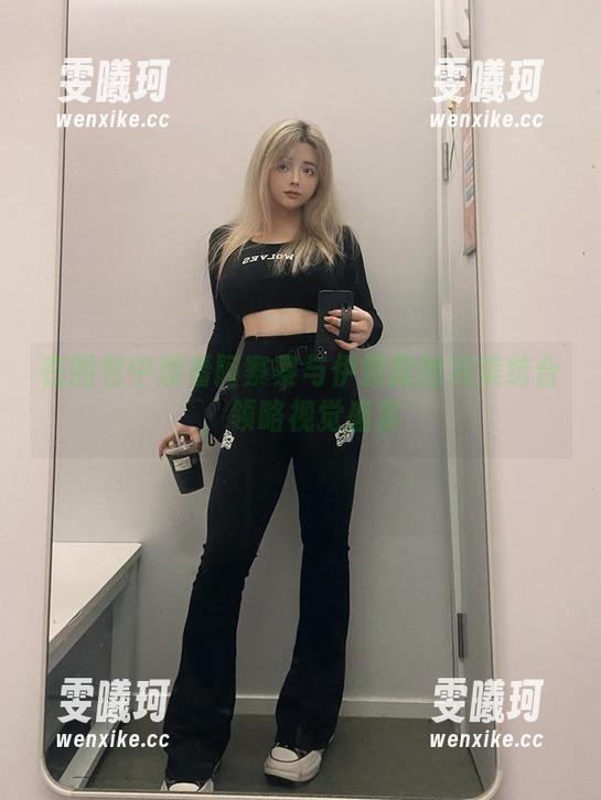 阿寨寨 在图包中观看阿寨寨与伊露露的完美结合,领略视觉盛宴