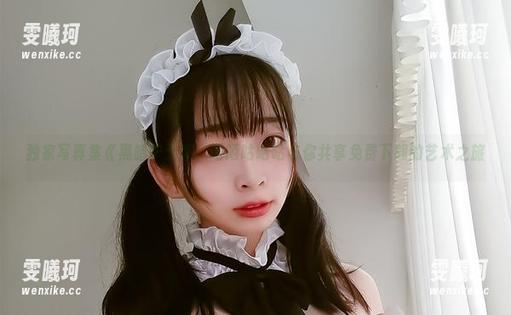 陌陌咕咕咕 独家写真集《黑暗护士》,陌陌咕咕咕与你共享免费下载的艺术之旅