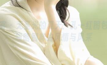 青豆客 – 无圣光的夏天：孔一红图包让你领略别样的风情与风采