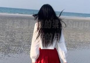 青豆客 – 神秘海岸线的梁莹Sugar泳衣美图精选：感受海洋的自由与无畏之美