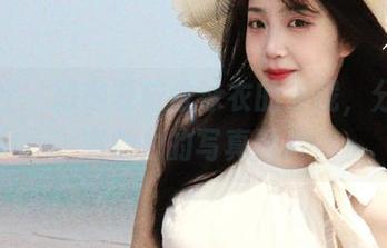 魅妍社 – 跟随夏依依泳衣的步伐，分享充满魅力的写真图片