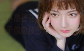 魅妍社 – 小热巴花嫁定制写真，如何打造属于你的独特婚礼视觉盛宴